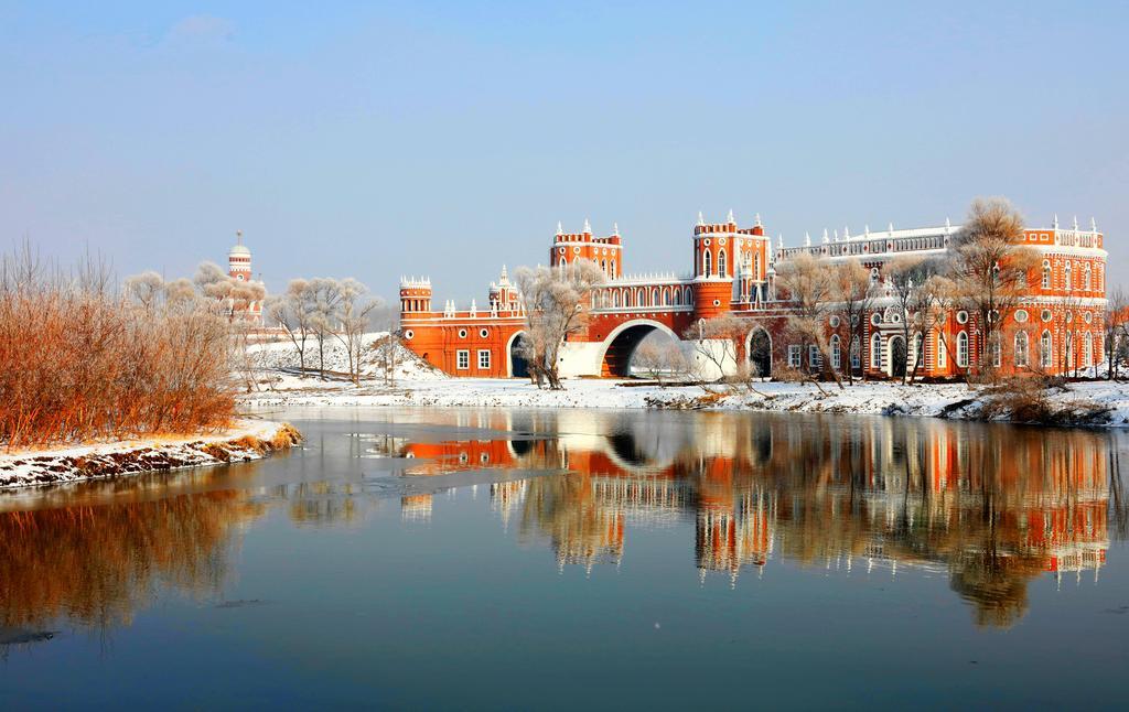 Hotel Harbin Volgamanor à Acheng Extérieur photo